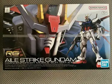 [ 미조립 ] 건담 프라모델 RG 1/144 에일 스트라이크 건담
