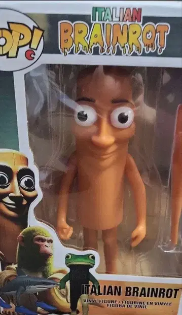 이탈리안 레인 로트 툰툰사후르 피규어