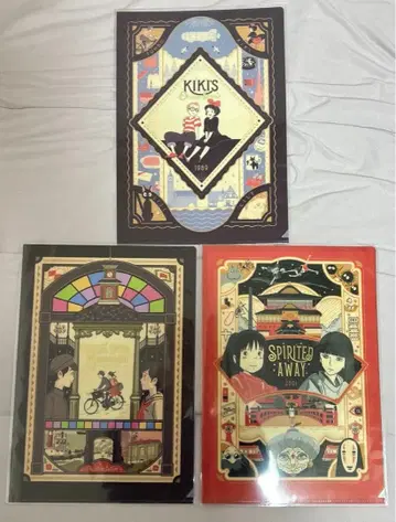 지브리 파일 3장 세트