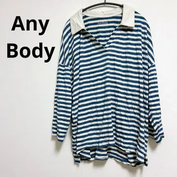 Any Body 긴팔 스트라이프 셔츠 폴로 V넥