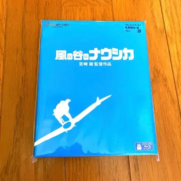 바람계곡의 나우시카 블루레이