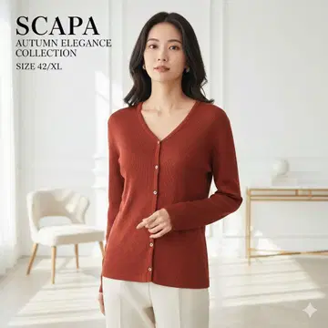 SCAPA 스캐파 가디건 V넥 니트 빨간색 42 XL
