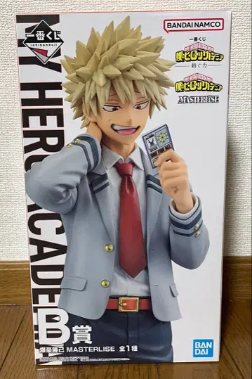 제일복권 바쿠고 카츠키 B상 나의 히어로 아카데미아 엮어가는 힘