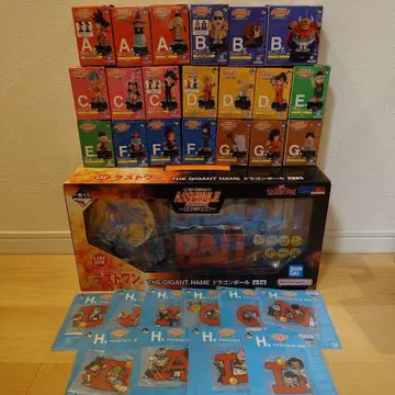 제일복권 드래곤볼 ASSEMBLE 노멀 컴프 라스트 원 세트