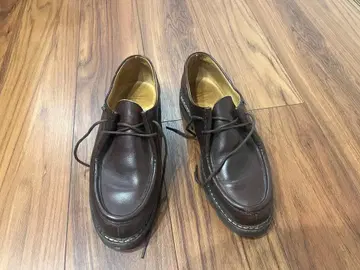 파라부트 미카엘