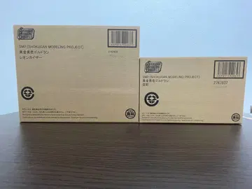 SMP 레온 카이저 소카게 세트