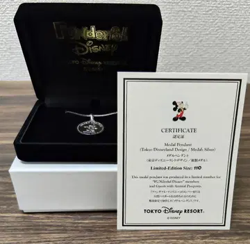 도쿄 디즈니랜드 메달 펜던트 한정품