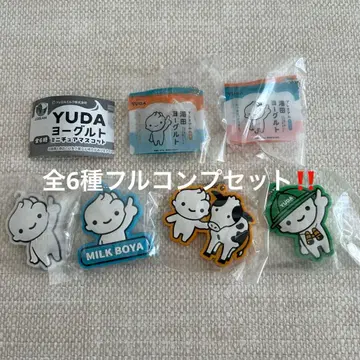 YUDA 요구르트 미니어처 마스코트 전 6종 컴프 세트  요구르트