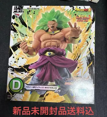 드래곤볼 브로리 (초사이어인 3) MASTERLISE 제일복권 D상