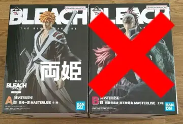 BLEACH 제일복권 A상 쿠로사키 이치고 피규어