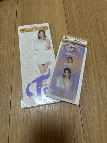TWICE 제일복권 사나 아크릴 스탠드 키링