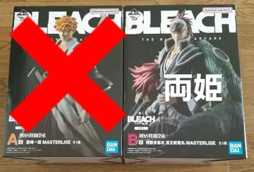 BLEACH 제일복권 B상 아사쿠라 렌지 피규어