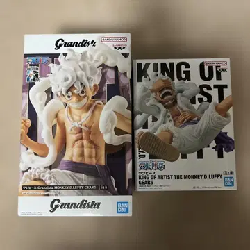 Grandista & KING OF ARTIST 루피 피규어 2체 세트