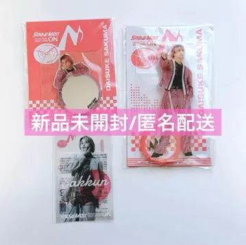 [ 새상품 ] 사쿠마 다이스케 클리어 스티커 아크릴 스탠드 거울 스티커