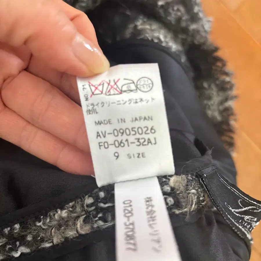 7번째 상품 이미지