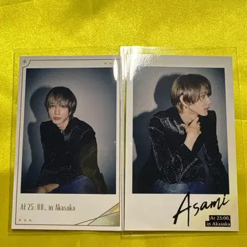 25시, 아카사카에서 트레이딩 카드 하야마 아사미 코마키네 아오타 세트
