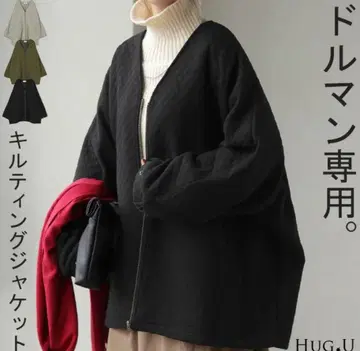 돌먼 퀼팅 자켓