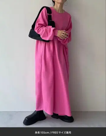 wee9s 슈퍼 루즈 라이트 스웨티 원피스