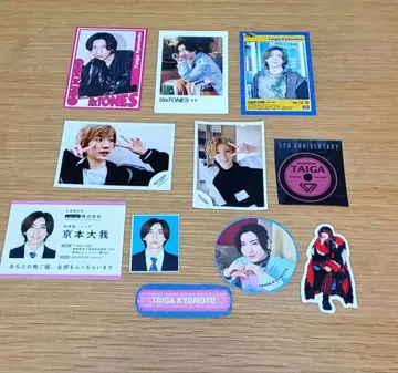 SixTONES 교모토타이가 트레이딩 카드, 스티커 세트