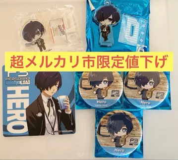 페르소나 3 R 베이커 마네키네코 페르소나 라이브 주인공 세트