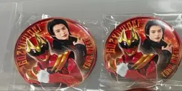 고쥬우쟈 캔뱃지 토오노 호에 여름 영화 극장판