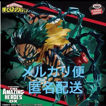 히로아카 THE AMAZING HEROES 미도리야 이즈쿠 OVERLAY