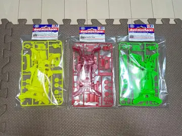 미니 사륜구동 AR 컬러 섀시 세트