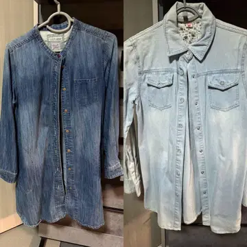 레디어 아우터 6세트