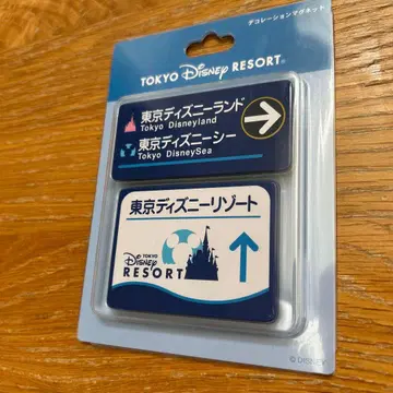 디즈니 리조트 데코레이션 마그넷 미사용