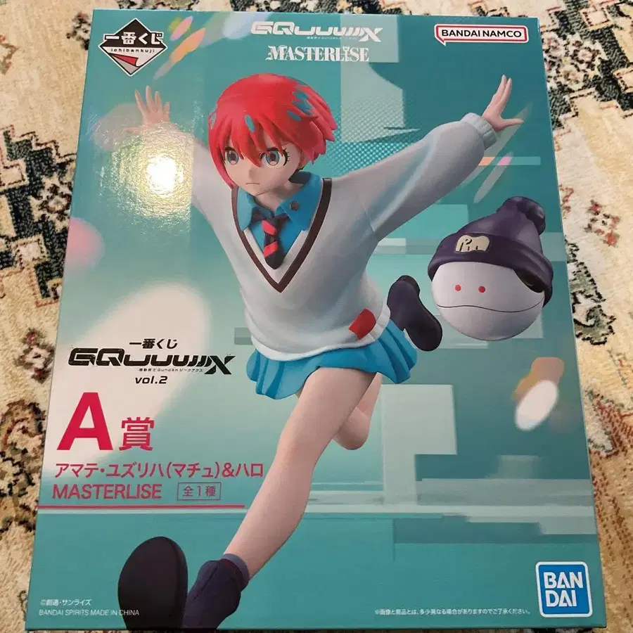 1번째 상품 이미지