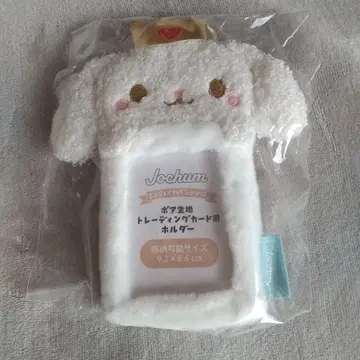 jochum 트레이딩 카드 홀더 RURU 시로이와 루키