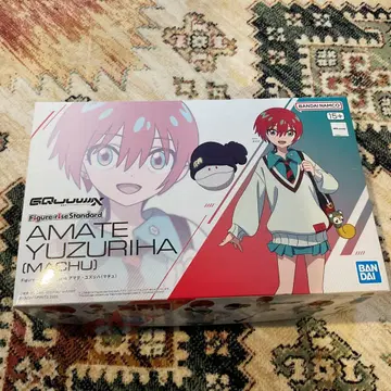 Figure-rise Standard 아마테 유즈리하
