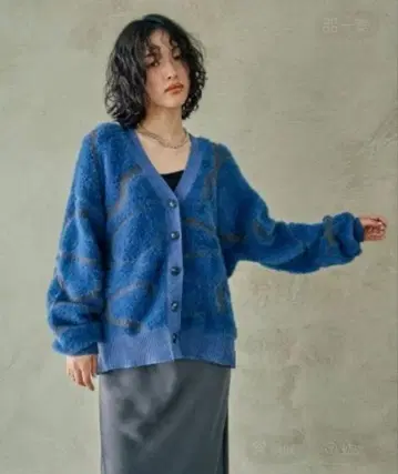 7게이지 뉴앙스 패턴 가디건