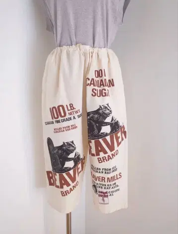 Deadstock 90's Sweet Sacks Cotton Pants