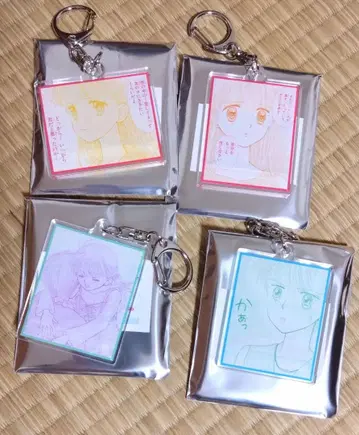 어린이 완구 팝업 스토어 하야마 아키토 아크릴 키링 사나