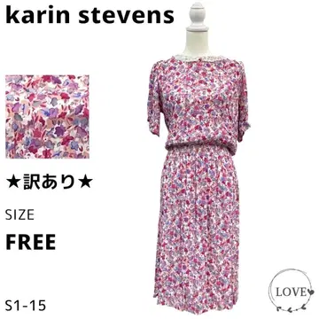 하자품 karin stevens 롱 원피스 카 s1