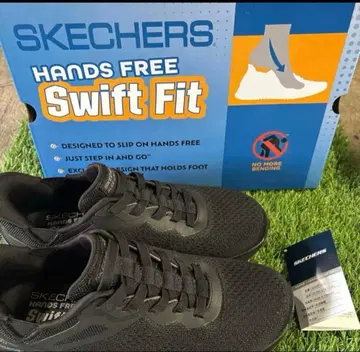 스케쳐스 스위프트 핏 글라이드 스텝 듀얼 남성용