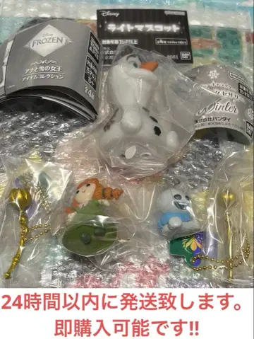 겨울왕국 아이템 컬렉션 라이트 표식 액세서리 5개 세트