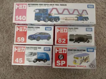 토미카 미니카 5점 세트