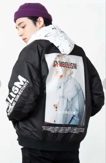 WEGO 빅 실루엣 MA-1 블랙