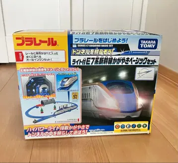 프라레일 라이트 E7계 신칸센 카가야키 베이직 세트 크리스마스 선물