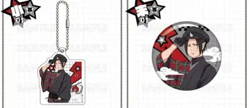 호즈키 마루쿠지 캔뱃지 아크릴 키링