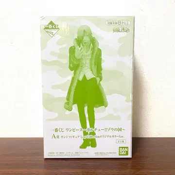 [ 미개봉 ] 원피스 Log Collection 오리지널 컬러 A상 상디