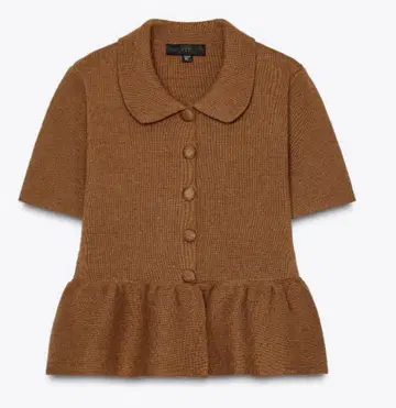 ZARA 니트 페플럼 가디건 S