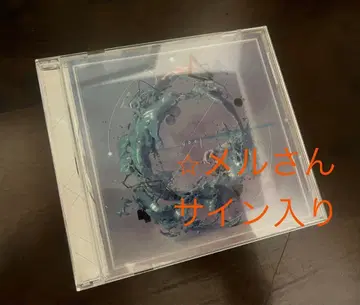 ubel / 감성적이고 얼터너티브하며 멋진 사인 포함