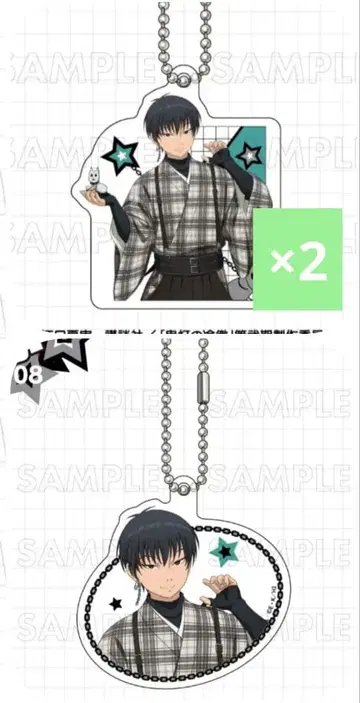 시라사와 마루쿠지 아크릴 키링 묶음 판매