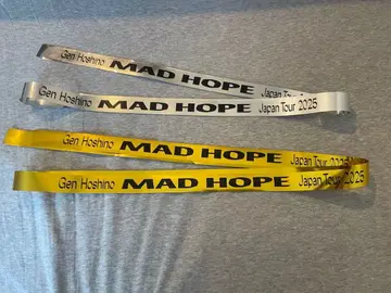 호시노 겐 madhope 은색 테이프 세트