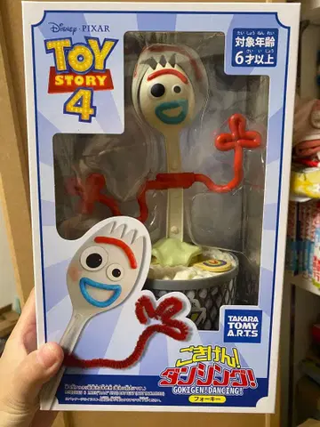 토이 스토리 4 신나는 댄싱 포키 완구