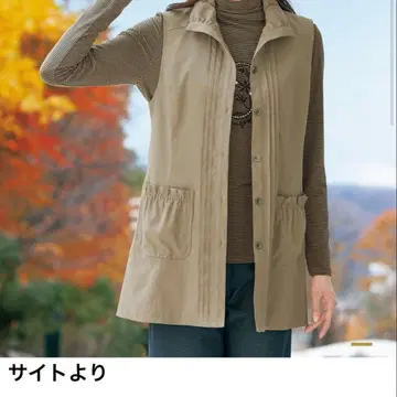 도쿄 드레스 통통한 옷깃의 안감 있는 베스트