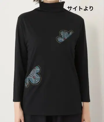 소우즈쿠리료 패치워크 풀오버